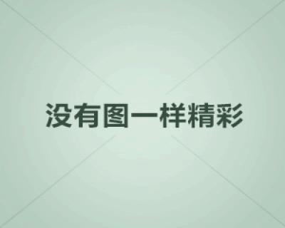 vivo Z1i：轻薄之美与性能兼顾的千元机之选？深度评测