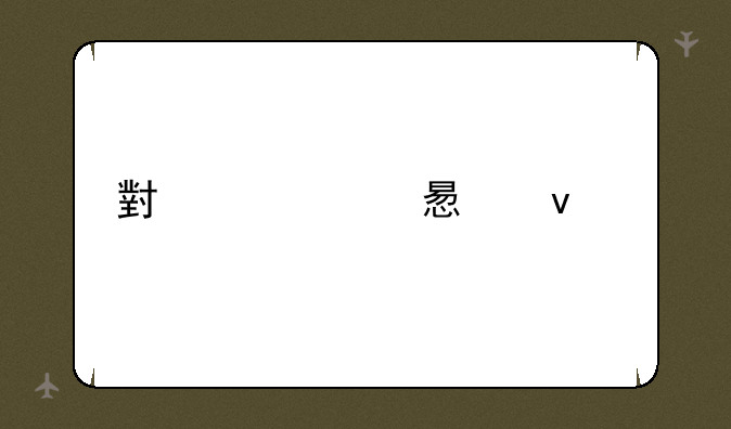 小度学习平板m10