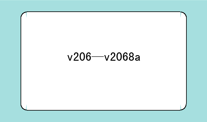 v206—v2068a