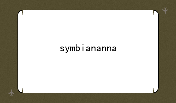 symbiananna