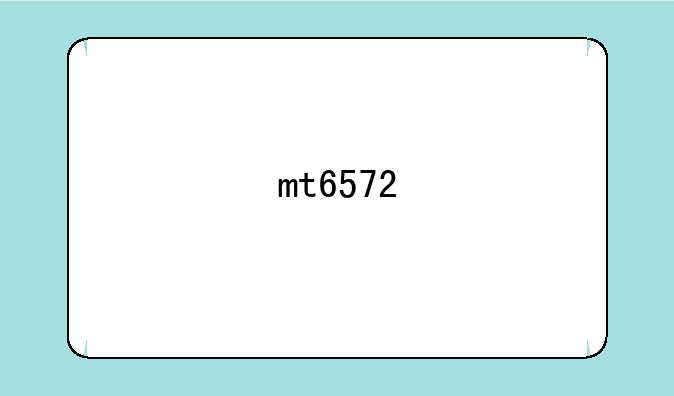 mt6572