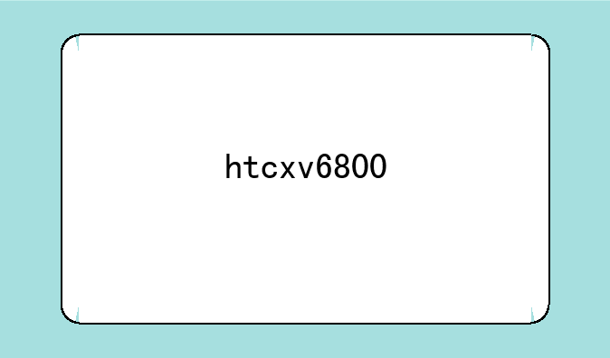 htcxv6800