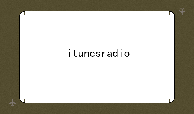 itunesradio