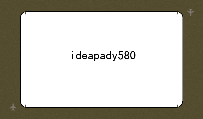 ideapady580